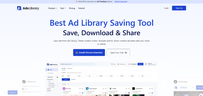 AdsLibrary Screenshot