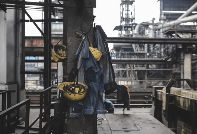 Production and Manufacturing Industry