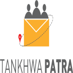 Tankhwa Patra