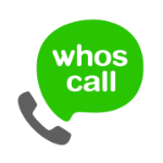 Whoscall