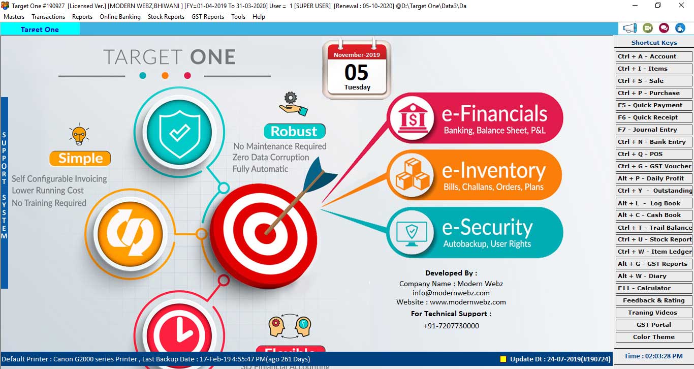 Target One Screenshots