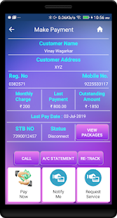 STB CRM Screenshots