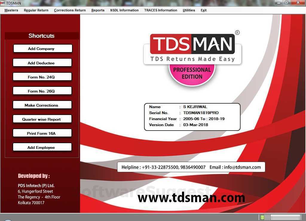 TDSMAN Screenshots