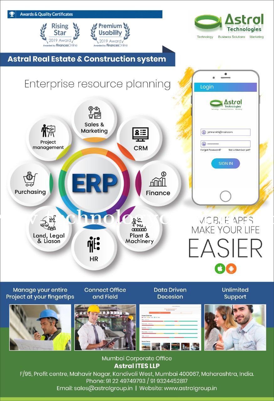 Astral Manufacturing ERP Screenshots