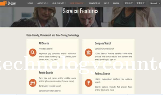Augurs Legal Search Engine Screenshots