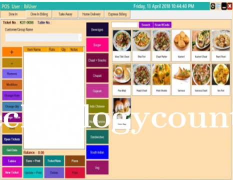 Arpus RestaurantPOS Screenshots