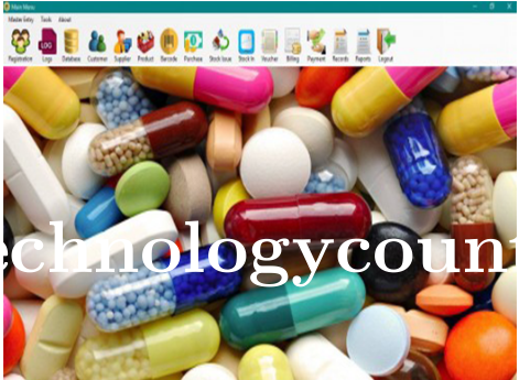 Arpus Medical Billing Screenshots