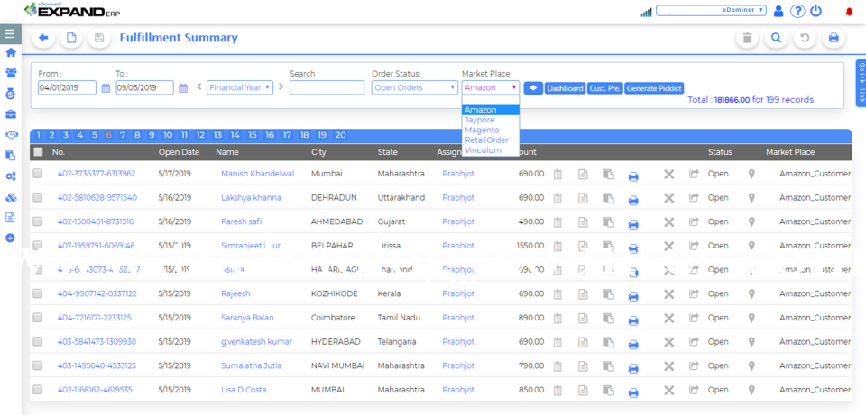 Expand ERP Screenshots