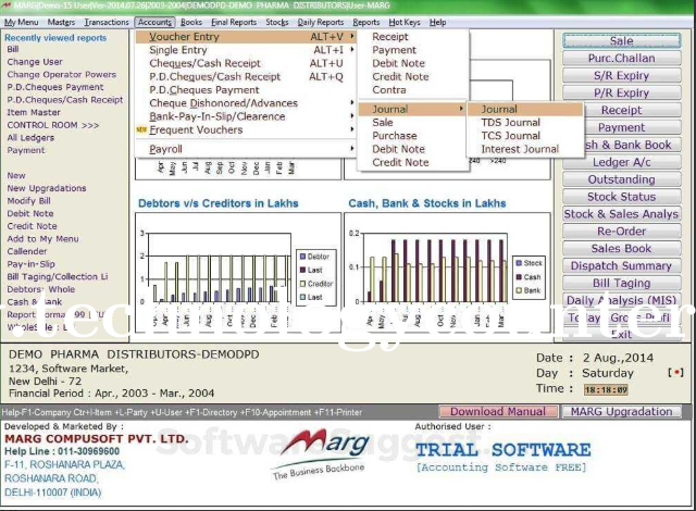 MARG ERP 9+ Accounting Screenshots