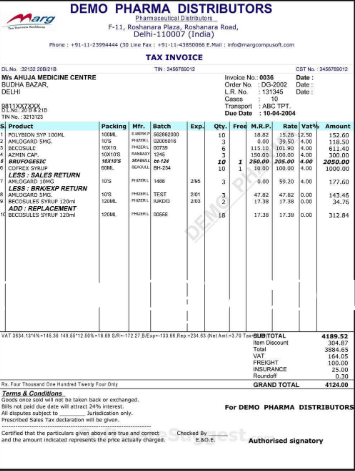 MARG ERP 9+ Accounting Screenshots