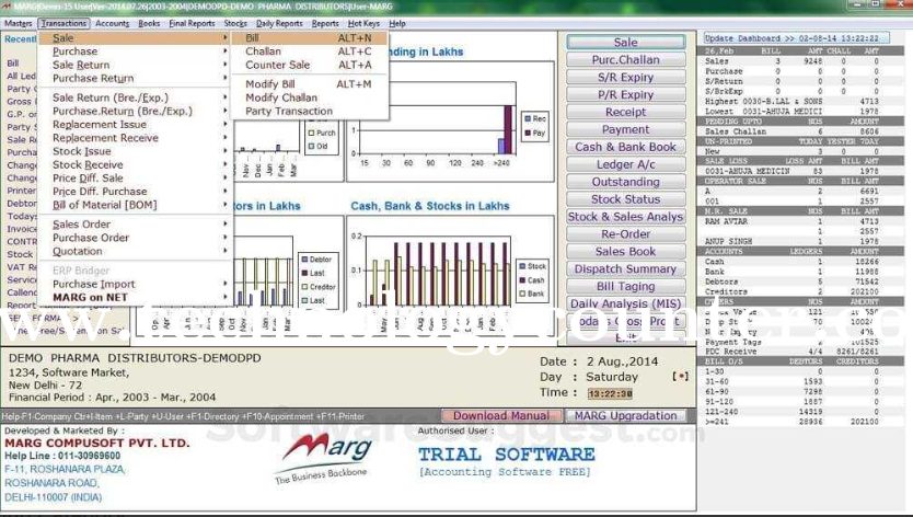 MARG ERP 9+ Accounting Screenshots