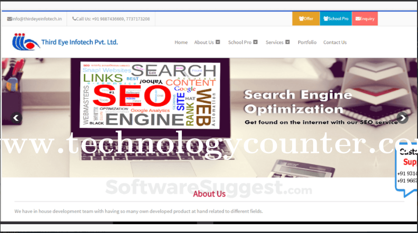 SchoolPro Screenshots
