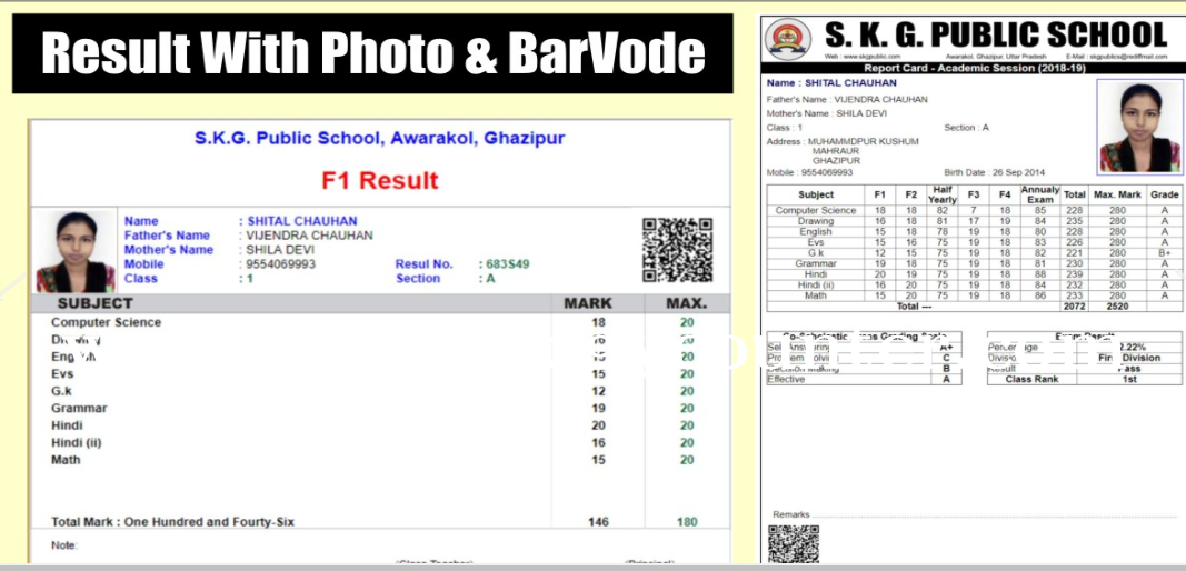 Digital School Screenshots