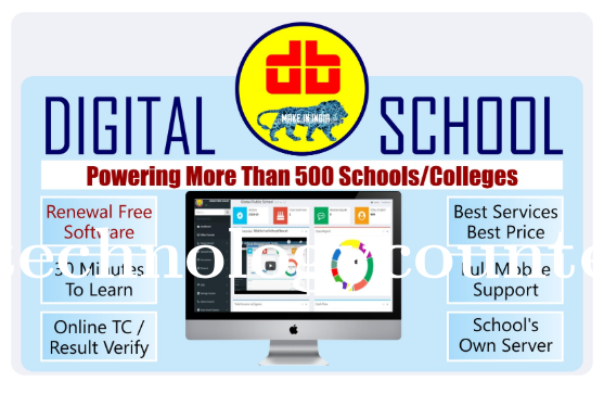 Digital School Screenshots