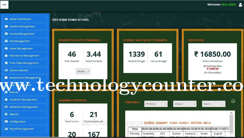 dSMS Screenshots