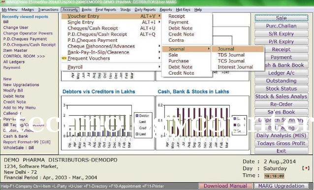 Marg ERP9+ Billing & Invoicing Screenshots