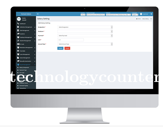 Genius EduSoft Screenshots