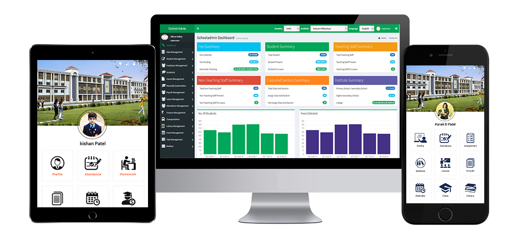 Genius EduSoft Screenshots
