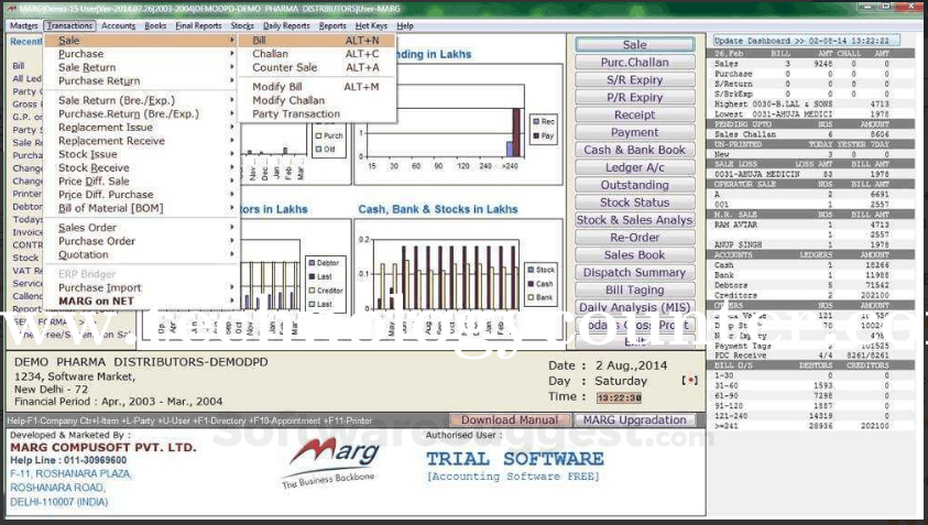 Marg ERP 9+ Screenshots