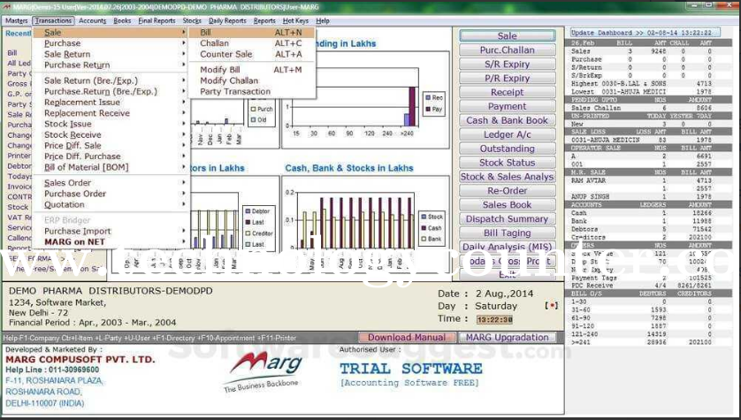 MARG ERP 9+ POS Screenshots
