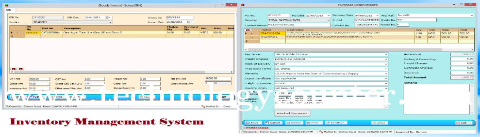 Sepsoft Inventory Management Screenshots