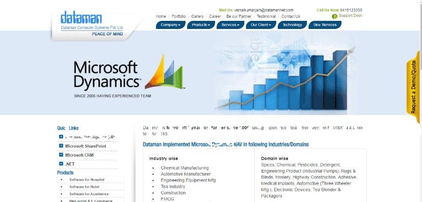 Navision ERP Screenshots