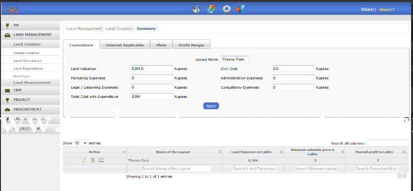 Engineer ERP Screenshots