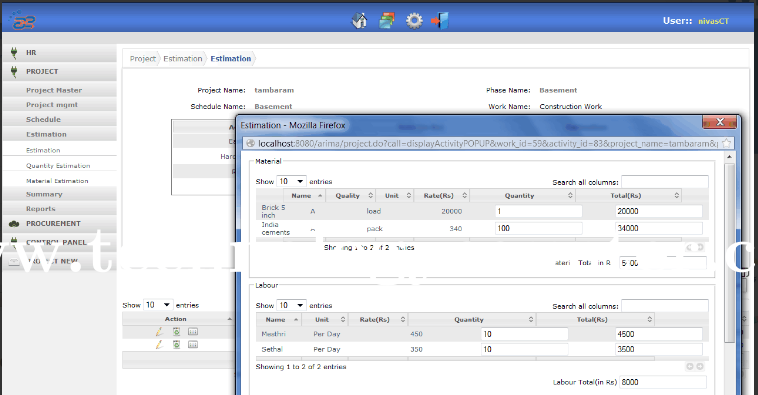 Engineer ERP Screenshots