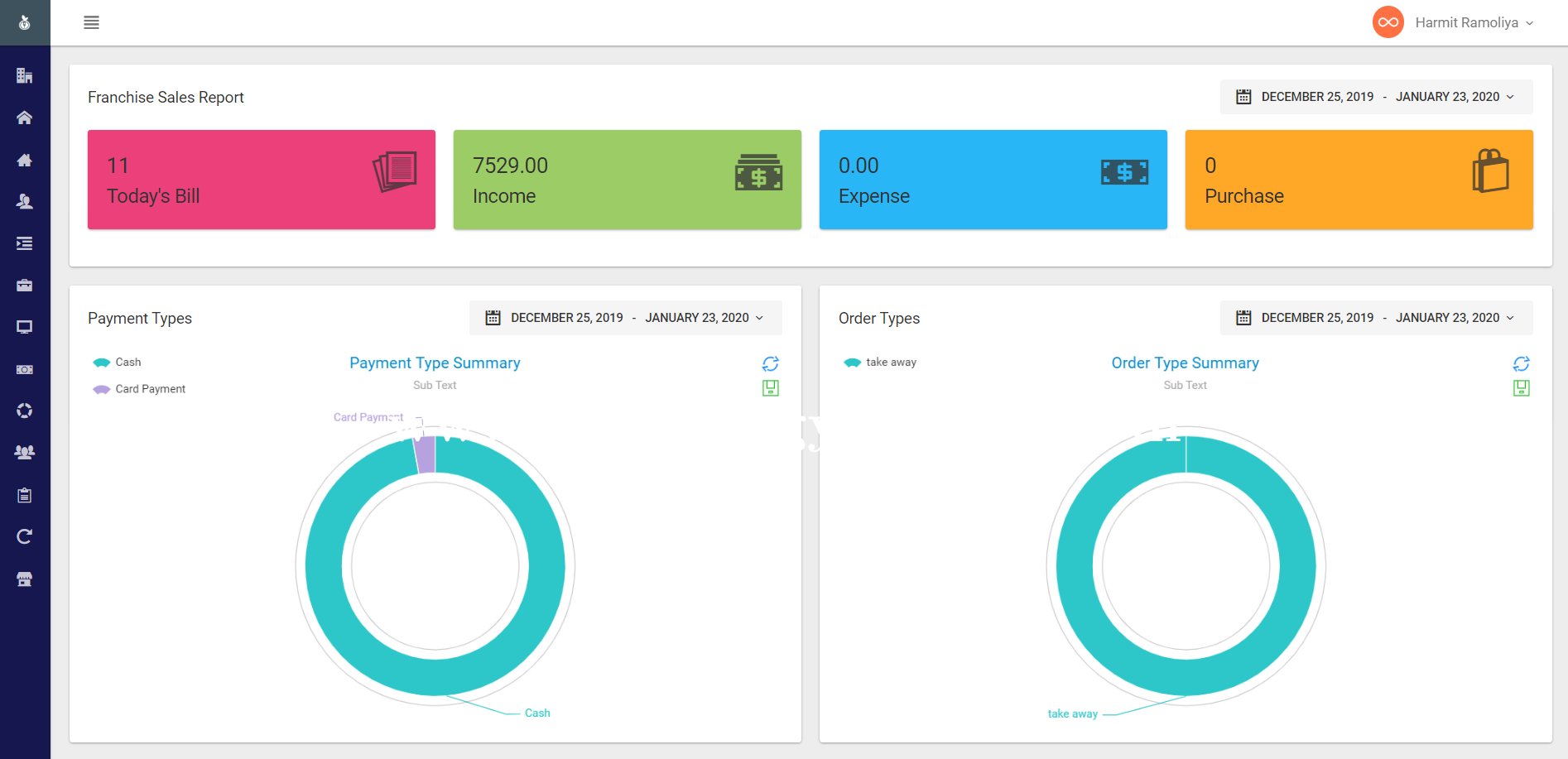 Billberry POS Screenshots