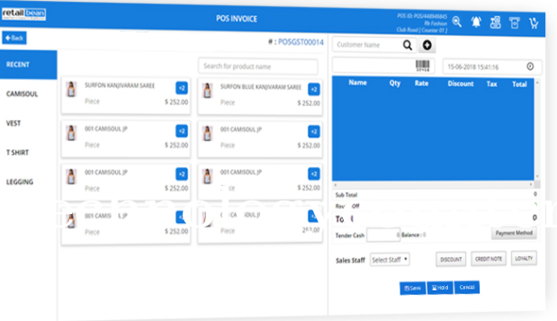 RetailbeanLite Screenshots