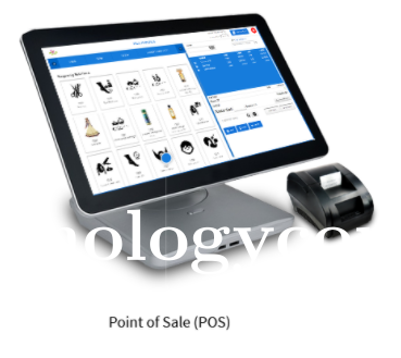 RetailbeanLite Screenshots