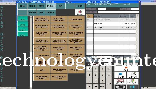 ATS Restaurant POS Screenshots