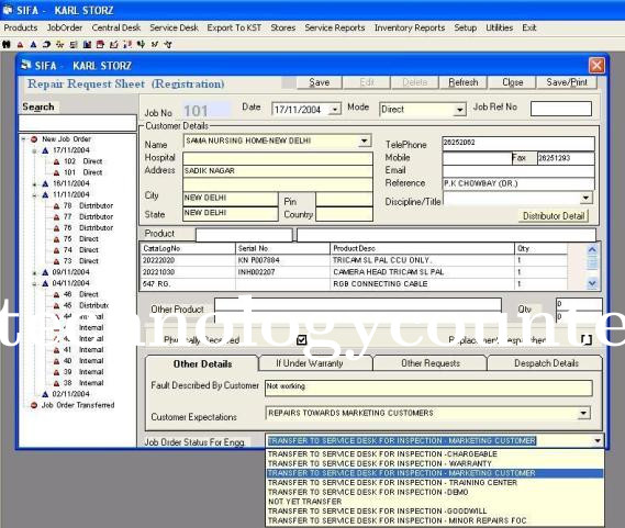 ATS Service Management Screenshots