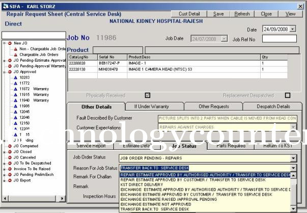 ATS Service Management Screenshots