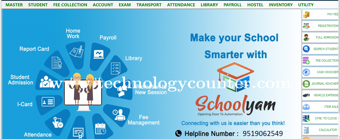 Schoolyam Screenshots