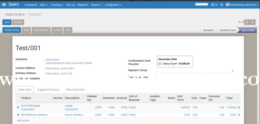 SIMPLE for Process Manufacturing Industry Screenshots
