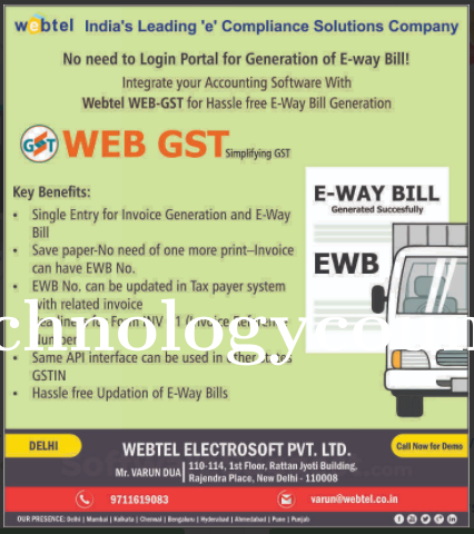 Webtel WEB-GST Screenshots