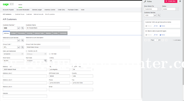 Sage 300cloud Screenshots