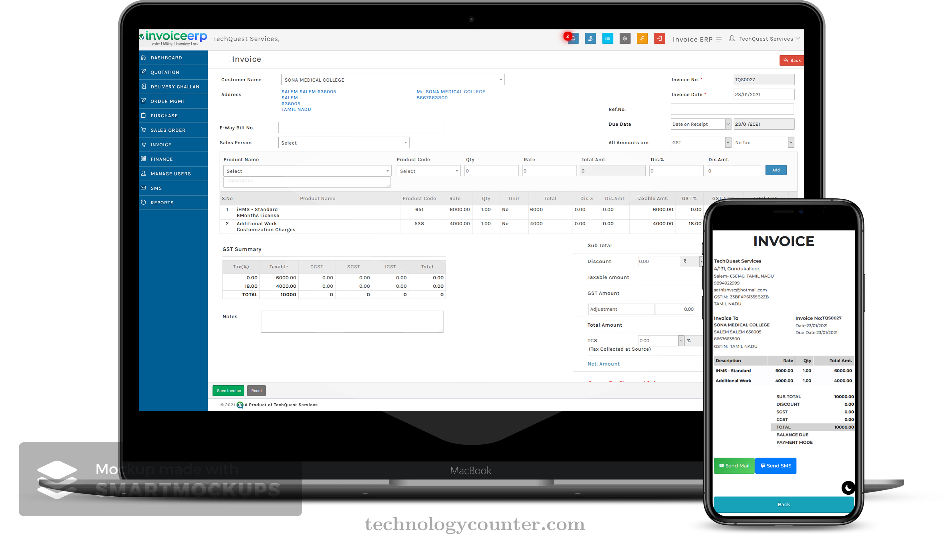 invoiceERP Screenshots