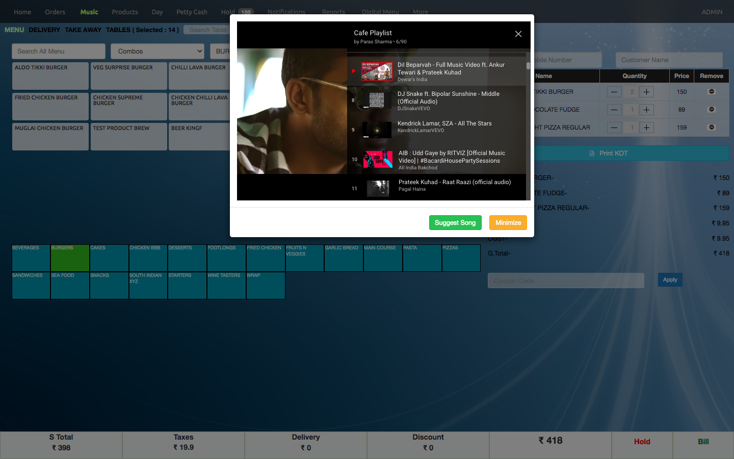 Eatlot POS Screenshots
