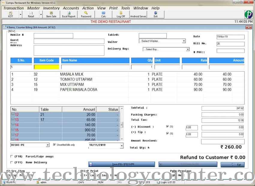 Pelagian Restaurant Billing Screenshots