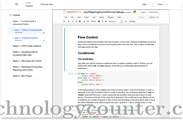 Alemira LMS Screenshots