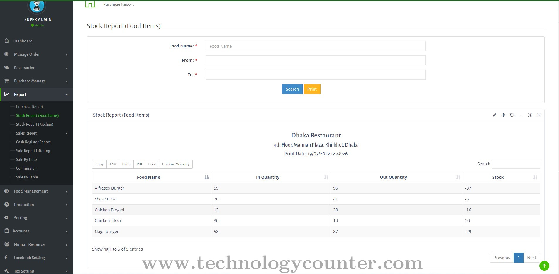 Restora POS Screenshots