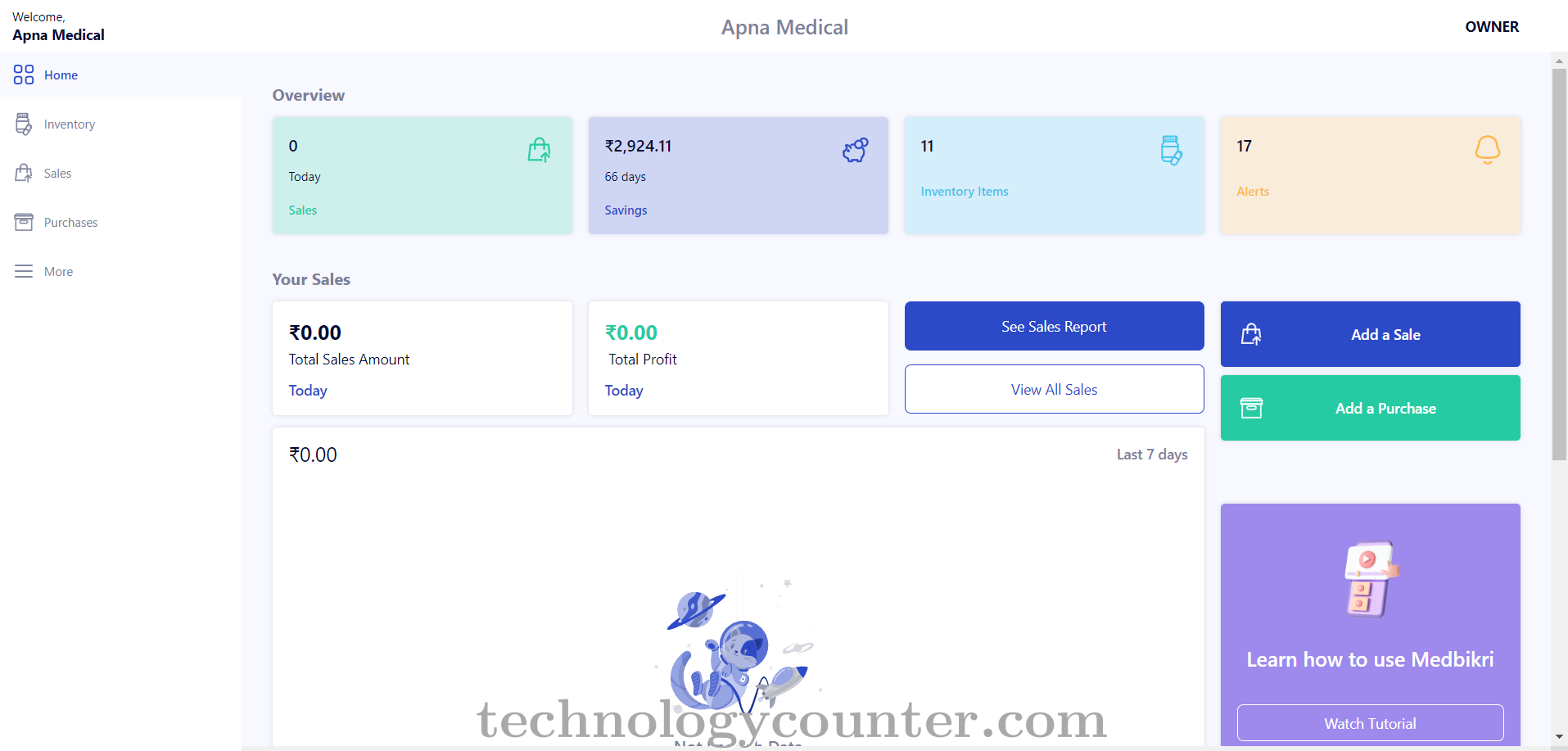 Medbikri Screenshots