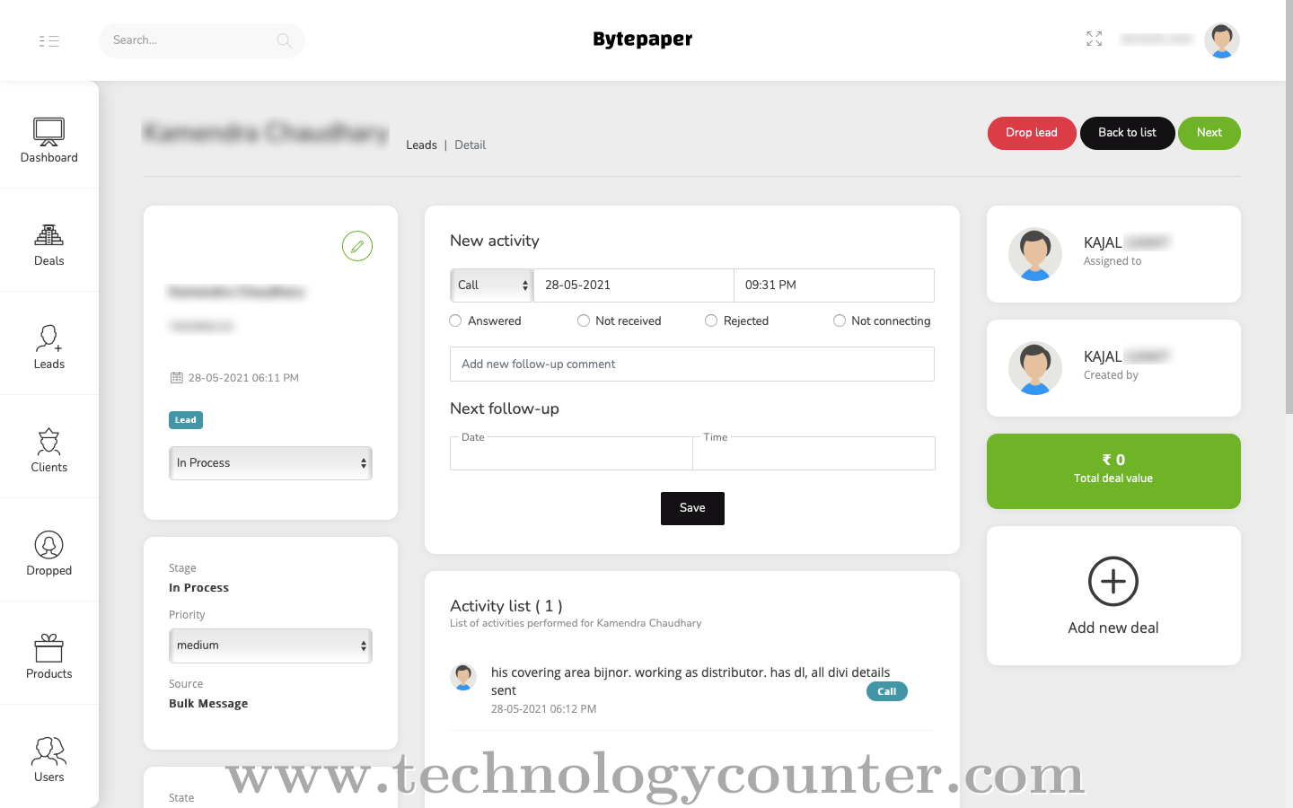 BYTEPAPER Screenshots