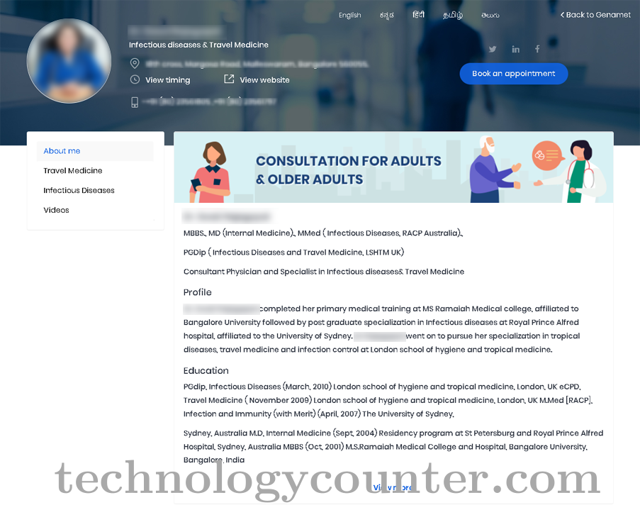 Genamet Screenshots