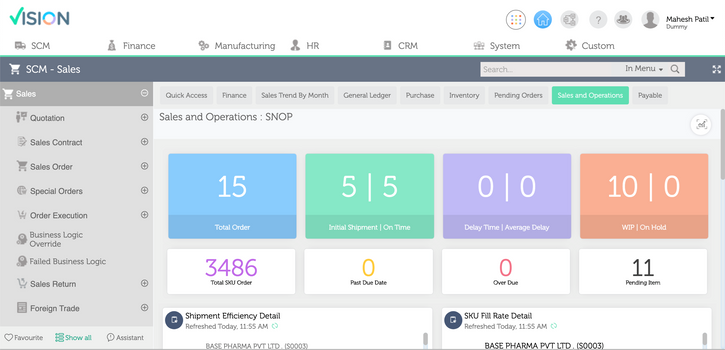 Vision ERP Screenshots
