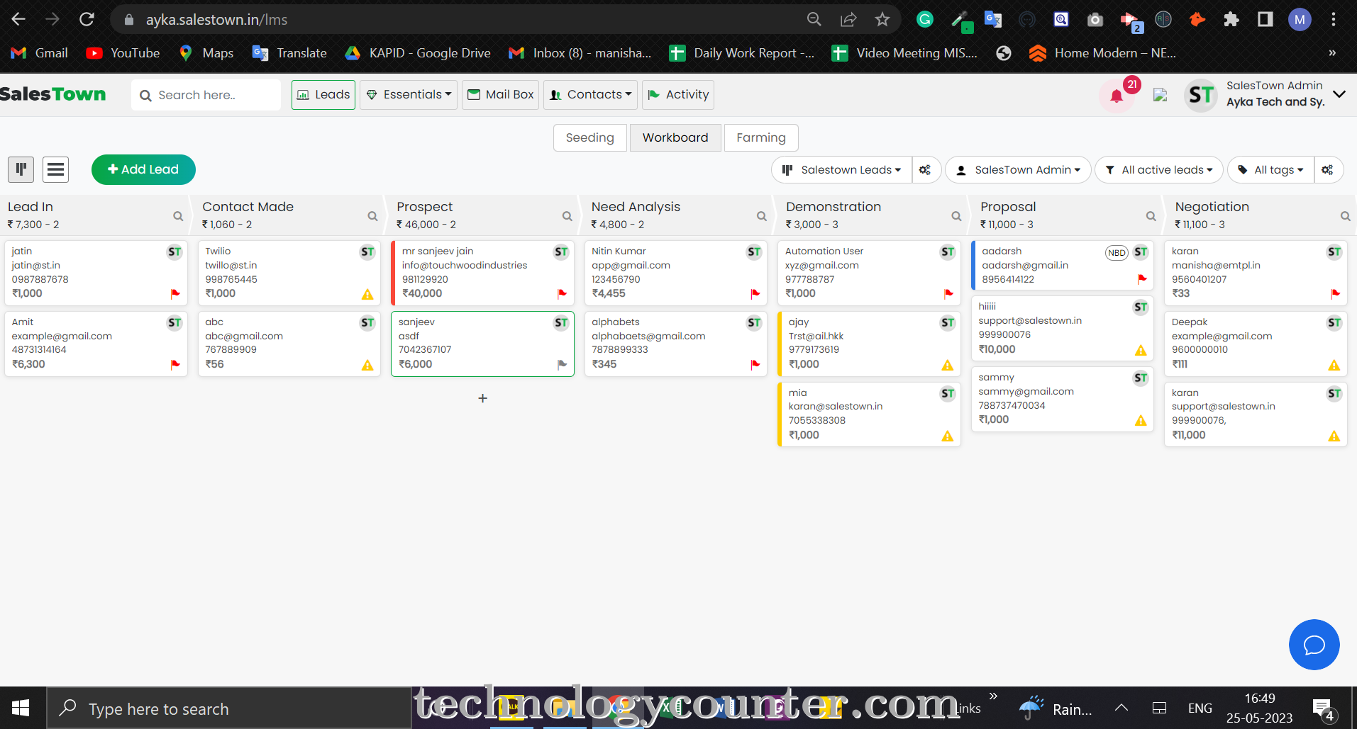 SalesTown CRM Screenshots