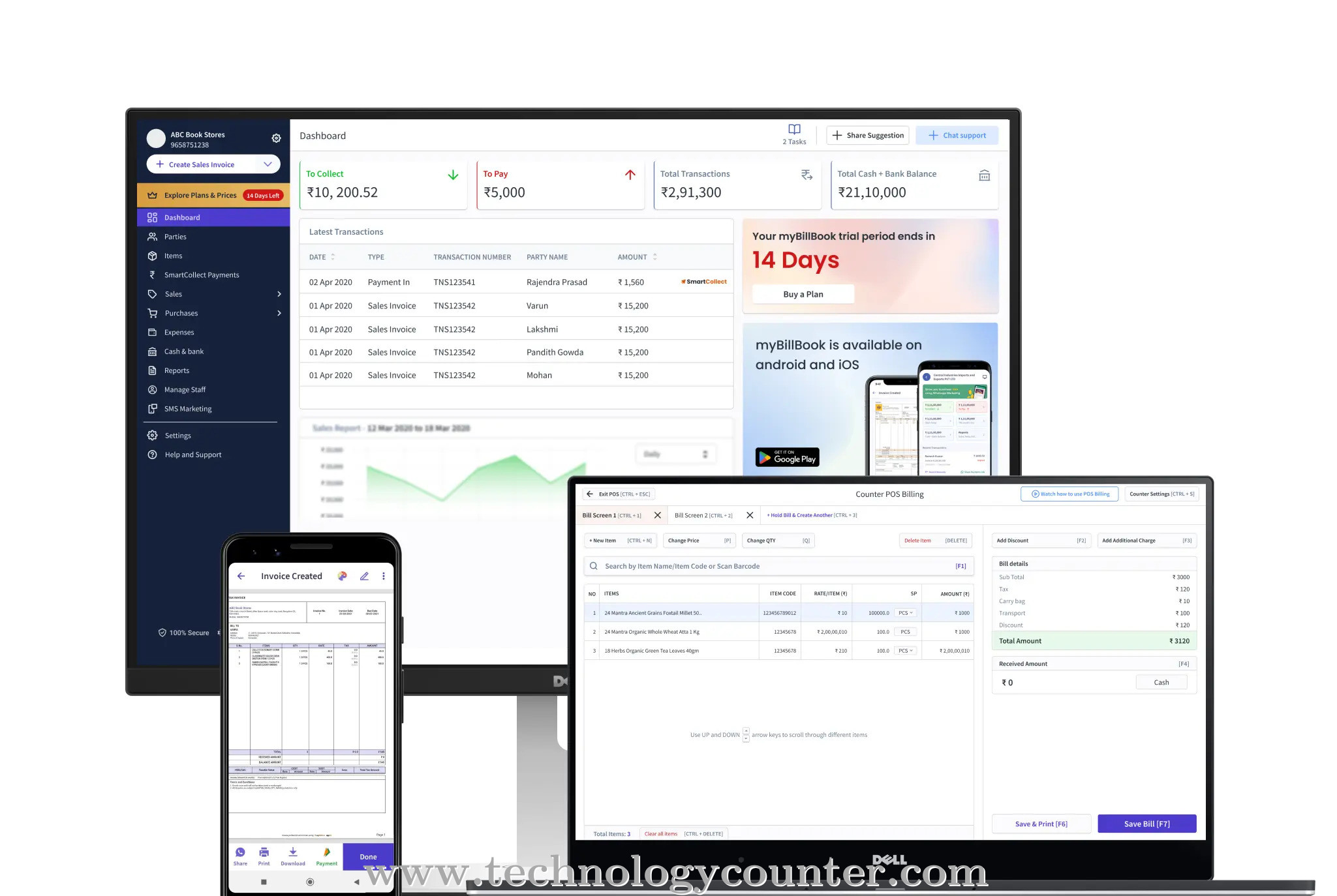 myBillBook Screenshots