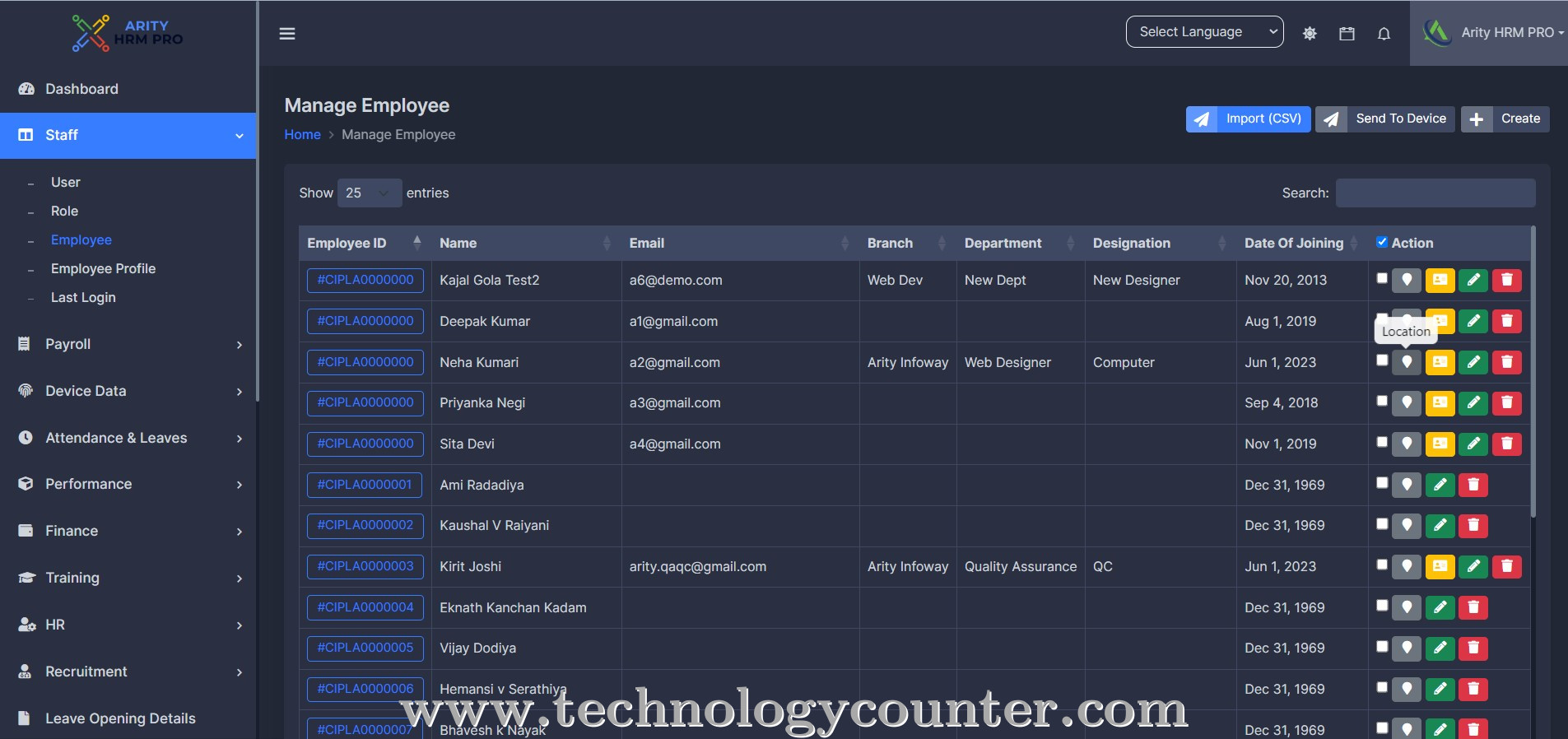 Arity HRM Pro Screenshots